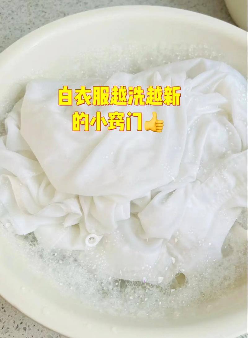 15天制裁怎么洗白