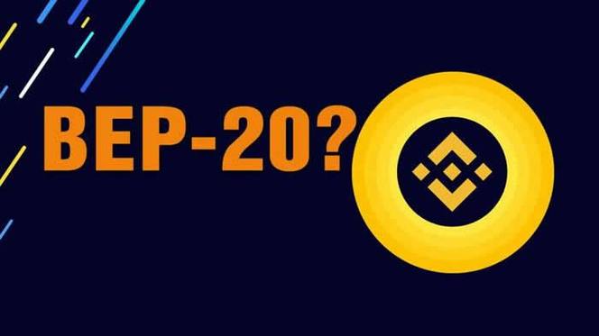 BEP20是什么链