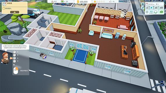酒店建筑师手机版截图