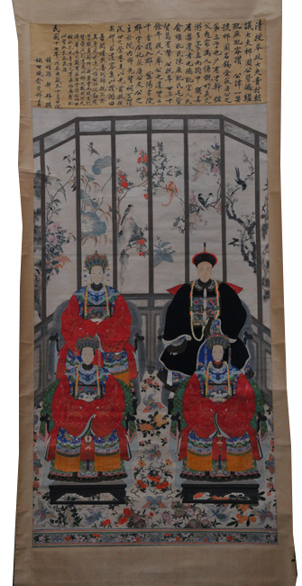 清朝朝议大夫几品官