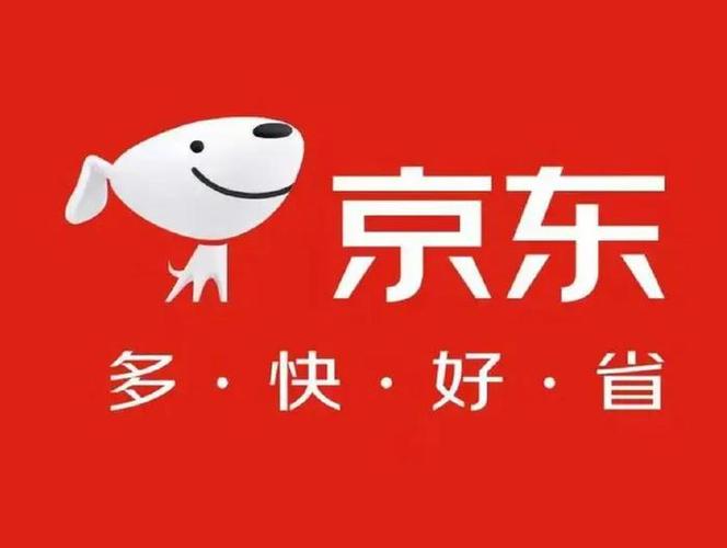 京东商家版登录入口截图