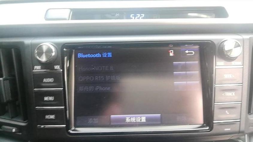 车连蓝牙放歌没声音缩略图