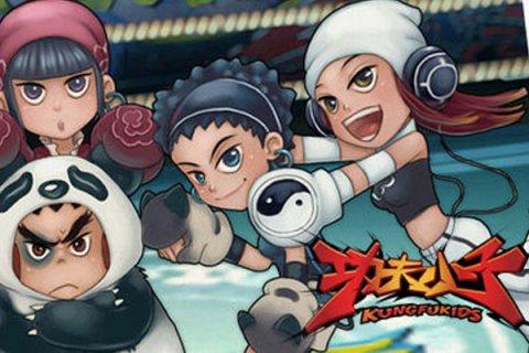 创天互娱功夫小子官网