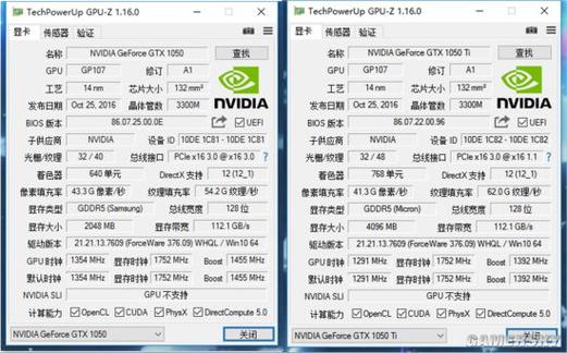 下一张1050