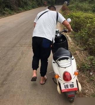 电动车断电后推着很重