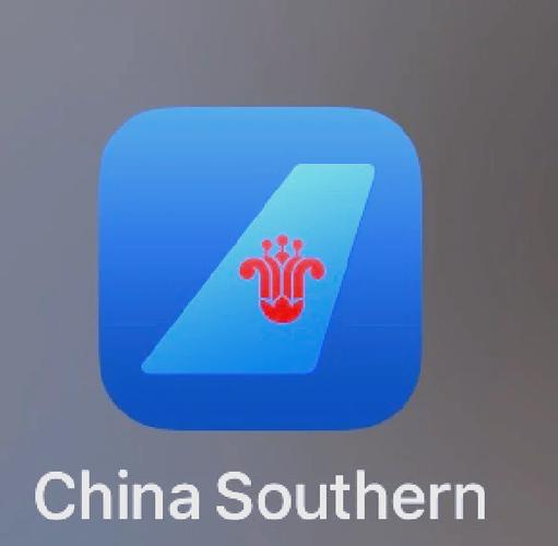 航空公司app官网