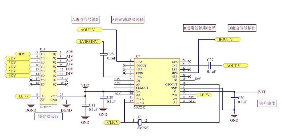 快速看懂pcb板电路图