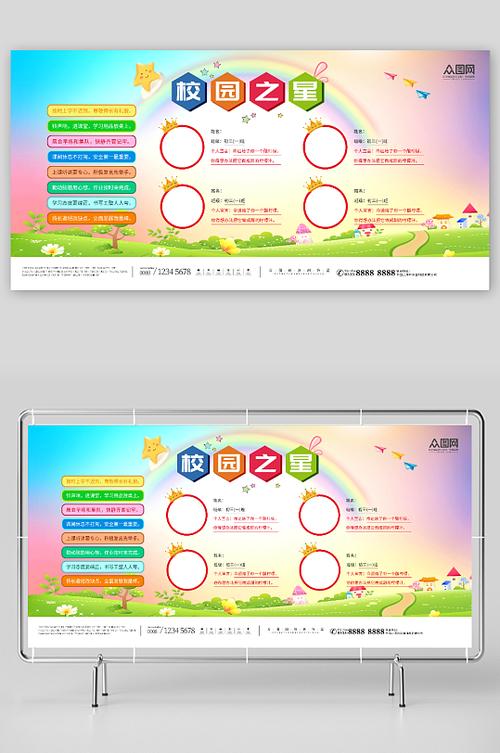 一个班奖学金有几个人