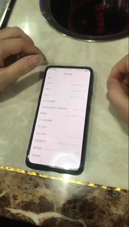 vivo指纹不能用了