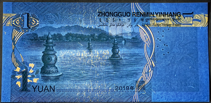 暴雨币截图