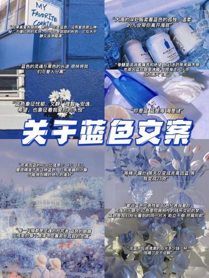 永恒的星温柔三件套