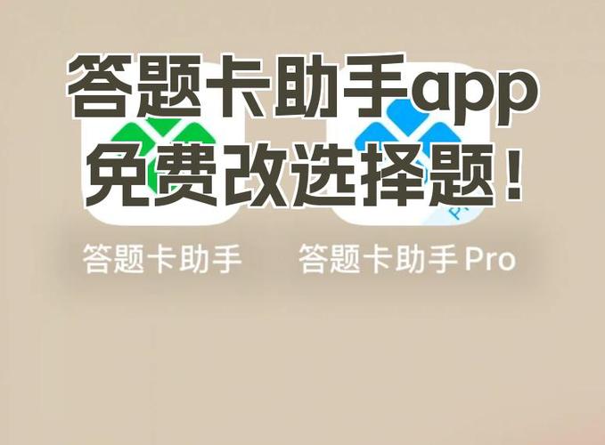 如何修改银行卡的预留手机号