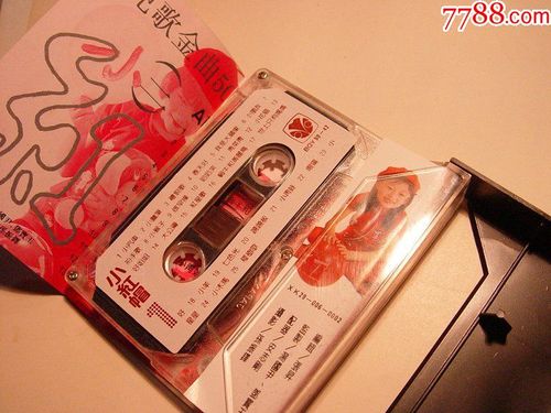 儿歌金曲50首大联唱