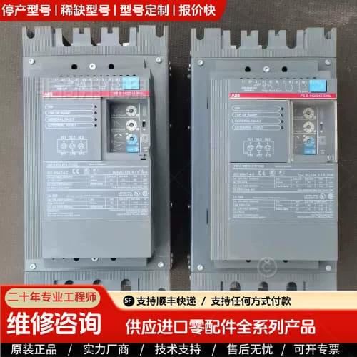 abb软启动没法启动