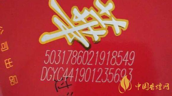 香烟编码如何看日期