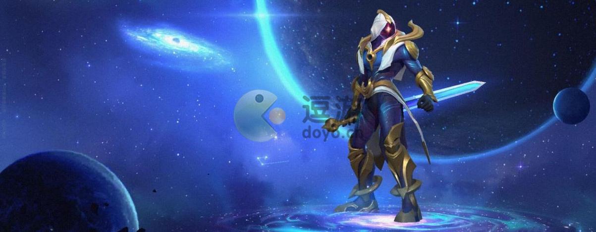 斩星魔剑剑圣稀有吗图标