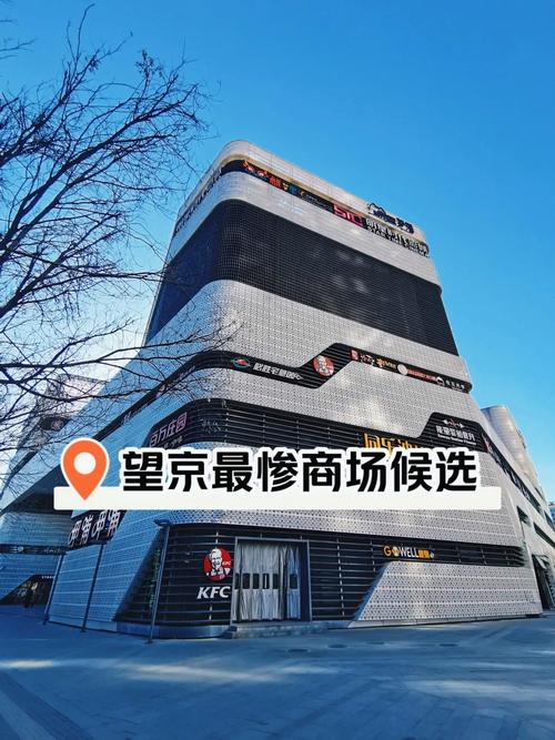 novo官网入口图标