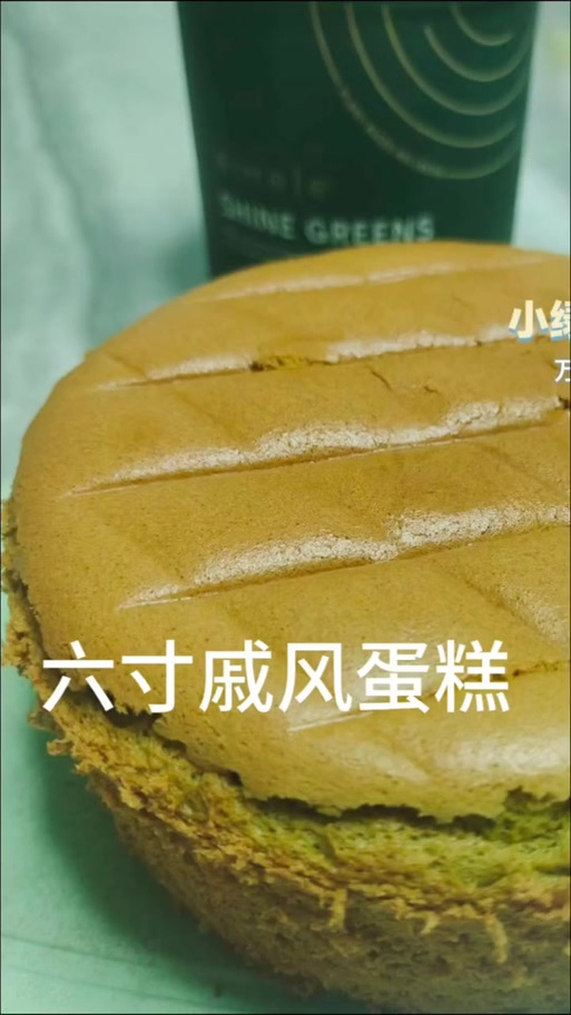 蛋糕烤多久截图