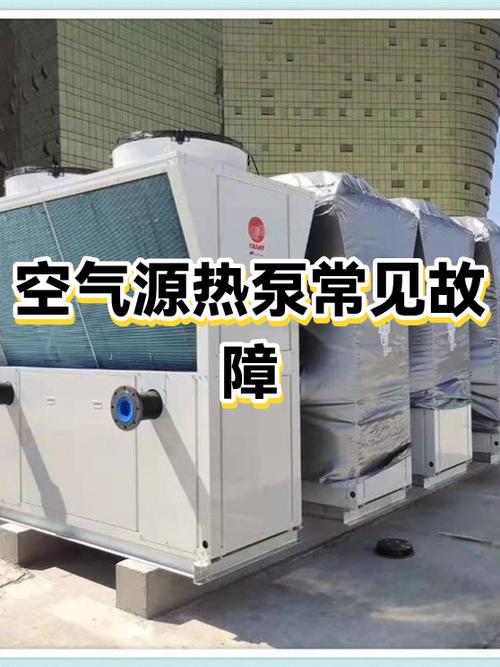 空气能一旦启动就不能停吗