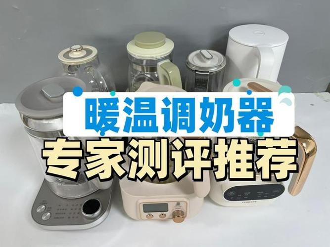 小熊,美的,苏泊尔哪个好