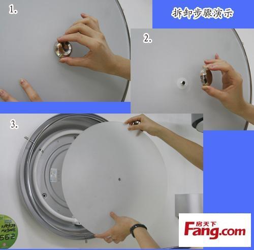 opple吸顶灯怎么拆卸