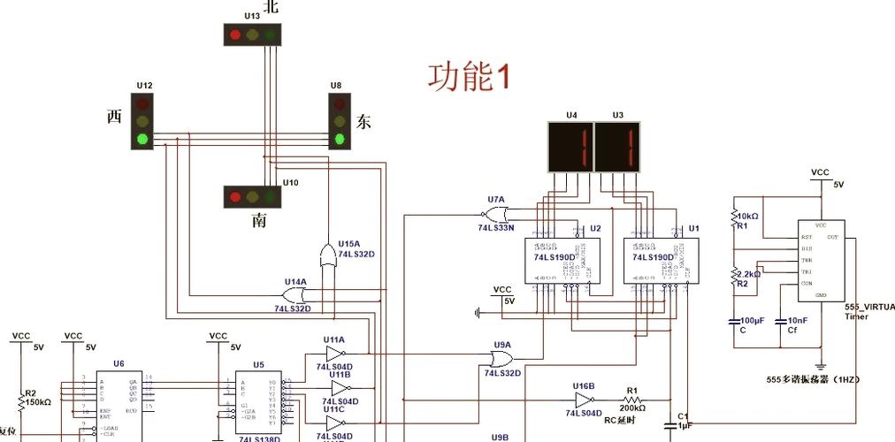一个灯闪烁简单电路图