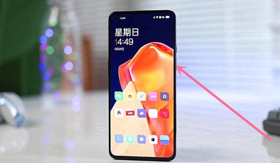 一加手机怎么开关机