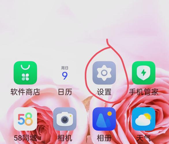 屏一亮一灭最简单解决方法