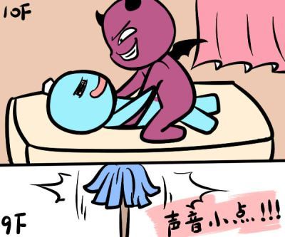 天蝎女想要爱爱的表现