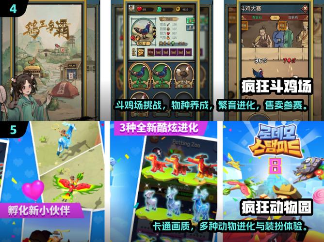 怎么让游戏不占内存