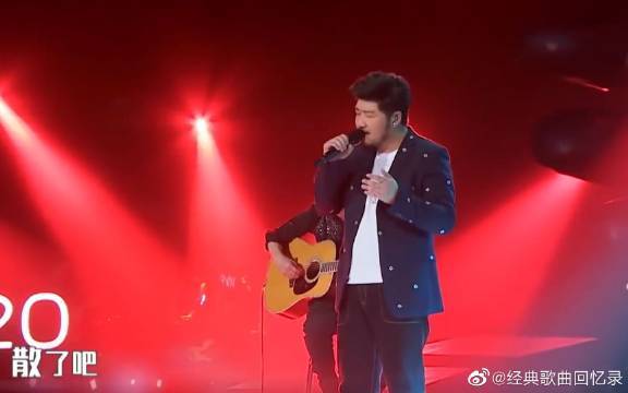 苏立生最红一首歌