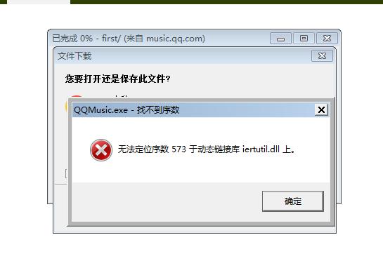 为什么mc控制中心下载了没弹窗