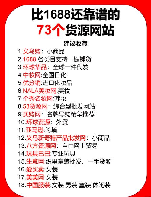 宗易汇官方网站