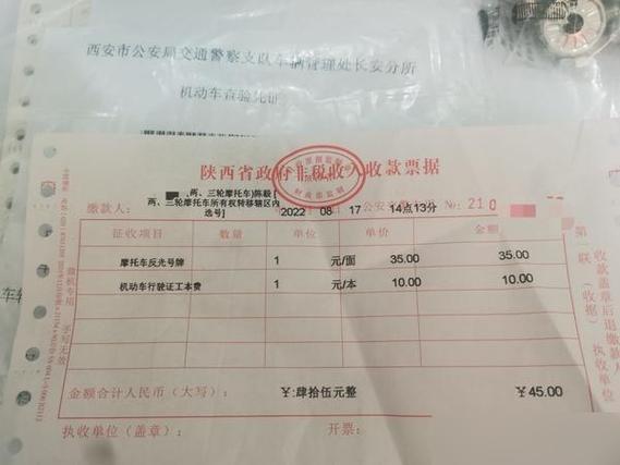预销户还能充值进去吗截图