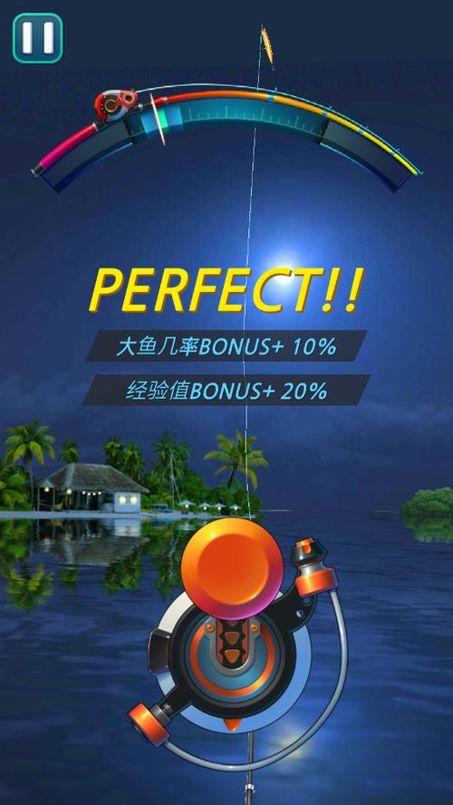 无限金币版app图标