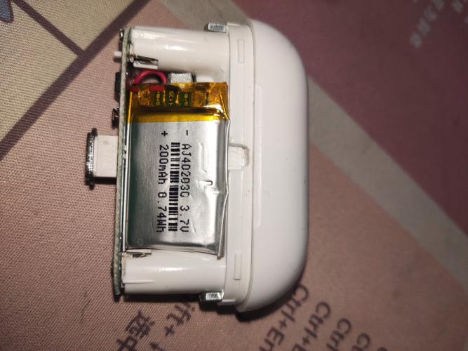 蓝牙耳机电池一般多少毫安截图