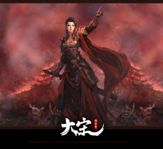 大宋王朝破解版