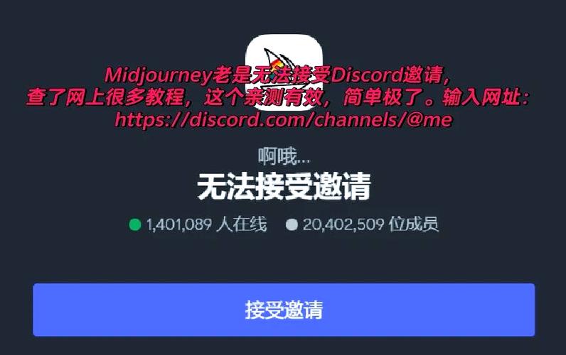 steam接受不了好友邀请