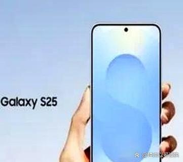 三星s25付费加速怎么设置截图