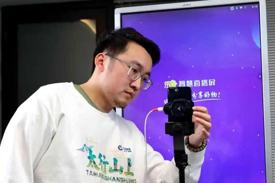 杨凯直播间
