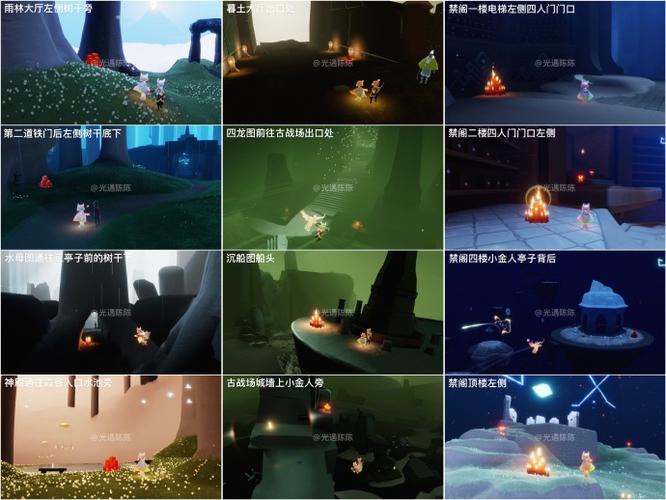 光遇游戏数据异常是怎么回事