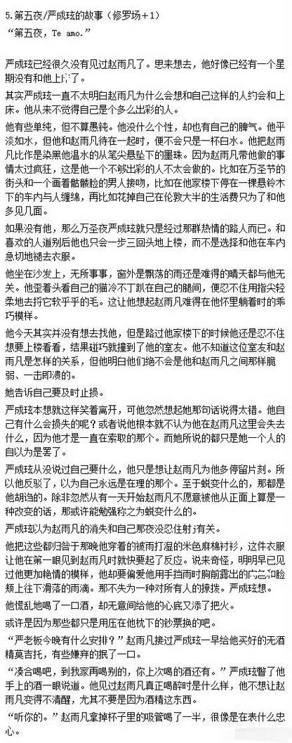 All信任CP文是什么图标