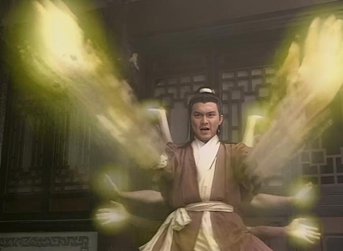 混元先天功之神雕战神