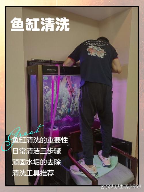 闲鱼怎么删除出售记录