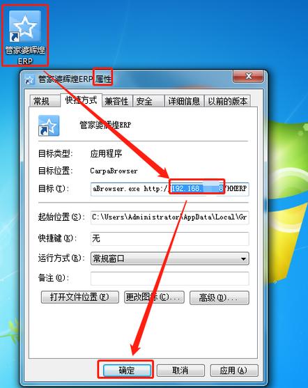 ip被网站管理员禁止访问是为什么