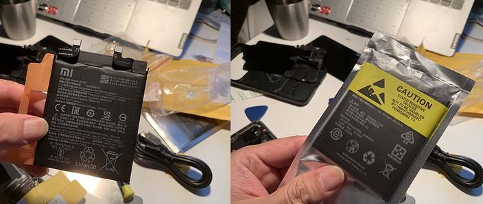 小米11u掉电特别厉害怎么办图标