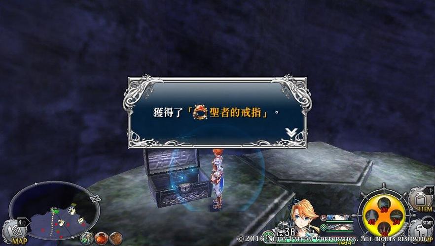 伊苏8白金攻略