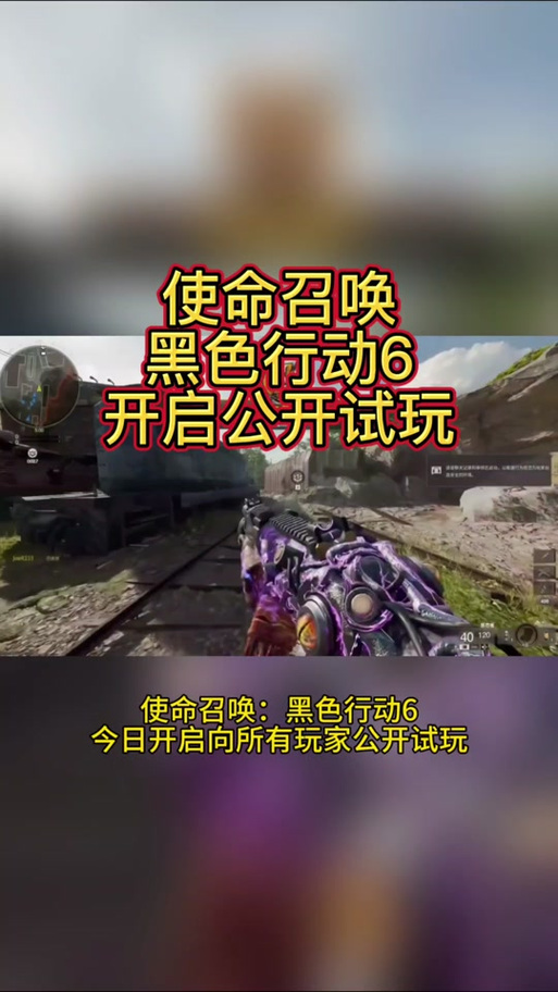 使命召唤键盘移动不了