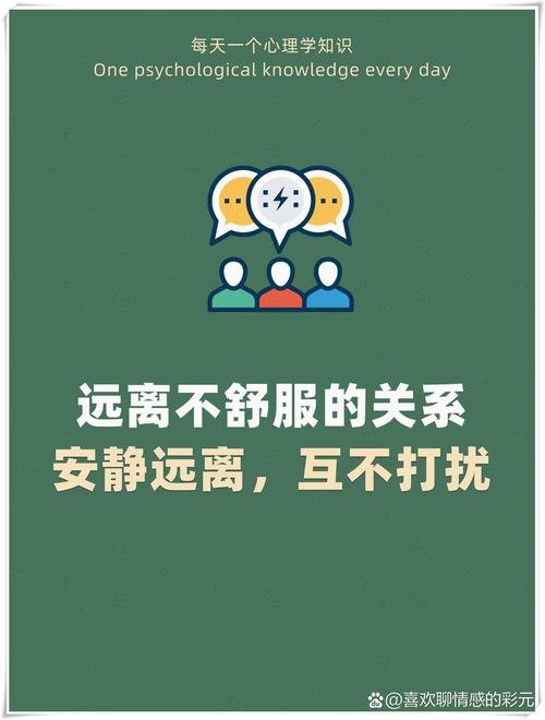 怎样让qq电话不挂断