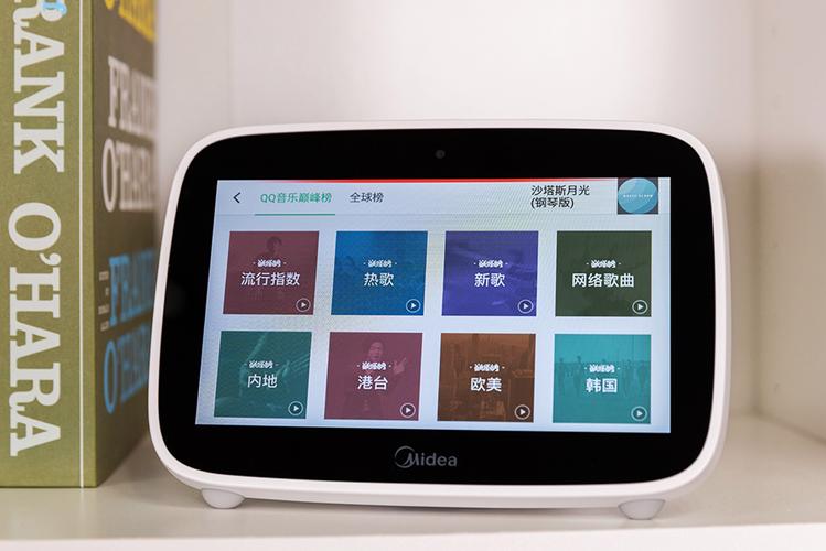 音箱出现电流声是什么原因图标